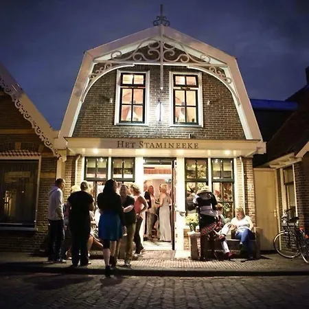 Het Stamineeke Apartment *